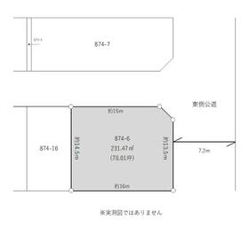 神奈川県平塚市四之宮１丁目