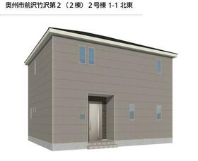 岩手県奥州市前沢字竹沢