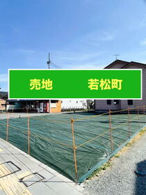 神奈川県秦野市若松町