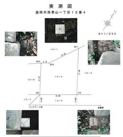 岩手県盛岡市西青山１丁目