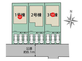 栃木県宇都宮市六道町
