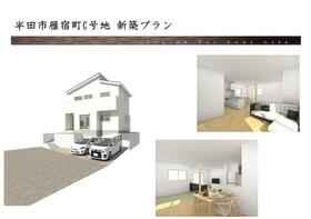 愛知県半田市雁宿町２丁目