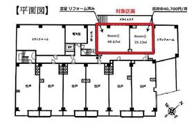 神奈川県横浜市神奈川区松見町４丁目