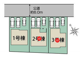 千葉県千葉市緑区誉田町１丁目