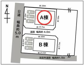 岐阜県美濃加茂市中富町２丁目