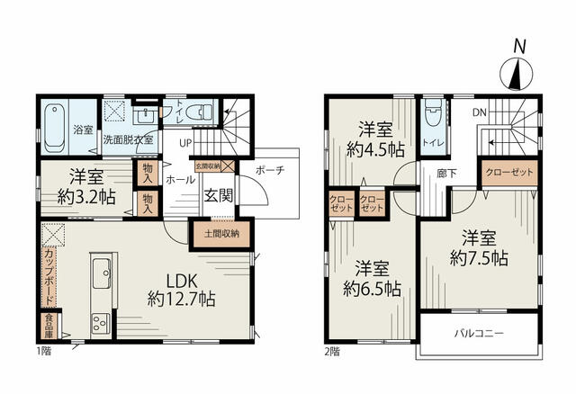 house for sale in 加須市, Saitama | ¥22,000,000 | 4LDK | Akiyama house f…