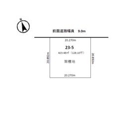 北海道広尾郡大樹町鏡町