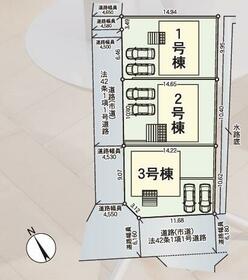 福岡県筑後市大字蔵数