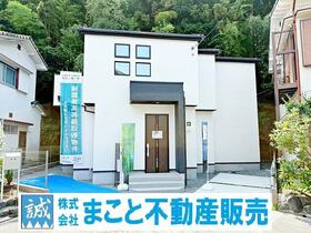 奈良県生駒市東菜畑２丁目