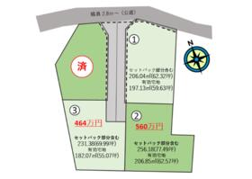 千葉県市原市山田