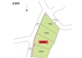 福岡県北九州市八幡西区永犬丸西町２丁目