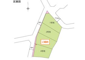 福岡県北九州市八幡西区永犬丸西町２丁目