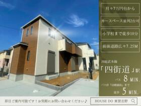 千葉県千葉市稲毛区山王町