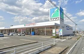宮城県大崎市古川北町５丁目