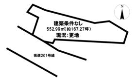 滋賀県近江八幡市安土町上出