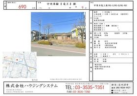 山梨県甲斐市島上条