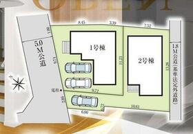 東京都府中市押立町５丁目