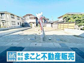 奈良県大和郡山市北郡山町