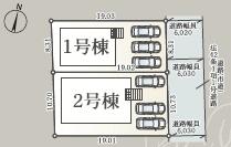 佐賀県佐賀市高木瀬西５丁目
