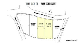 奈良県生駒郡斑鳩町龍田３丁目