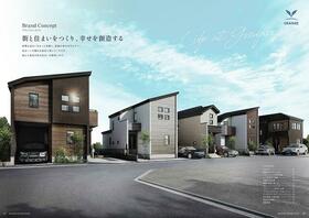 福島県郡山市安積町長久保３丁目