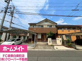 岡山県倉敷市老松町５丁目