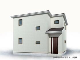 宮城県富谷市日吉台１丁目