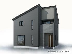 宮城県富谷市日吉台１丁目