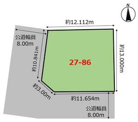 北海道札幌市南区石山東２丁目