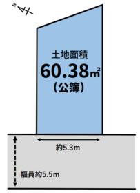 京都府京都市西京区桂池尻町