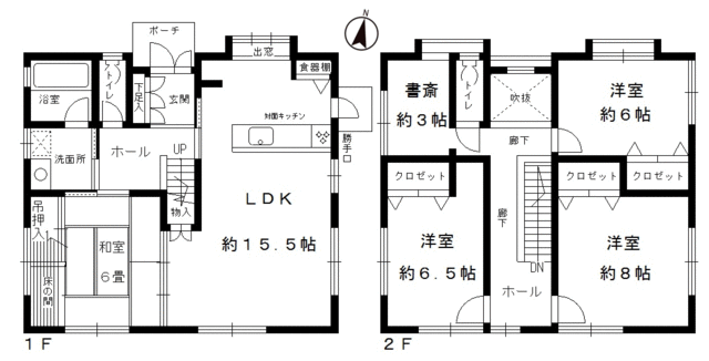 house for sale in 神戸市, Hyogo | ¥23,800,000 | 4SLDK | Akiyama house fi…