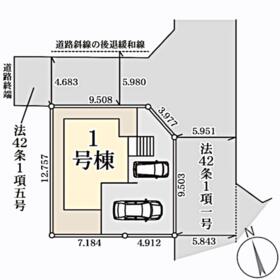 宮城県富谷市鷹乃杜1丁目