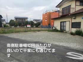 栃木県大田原市加治屋