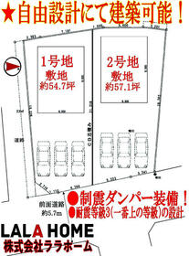 大阪府堺市東区大美野