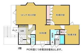 北海道札幌市北区北二十九条西１３丁目