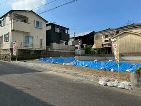鹿児島県鹿児島市明和１丁目