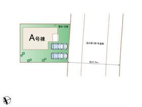 群馬県前橋市朝日町３丁目