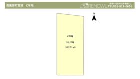 沖縄県島尻郡南風原町字宮城