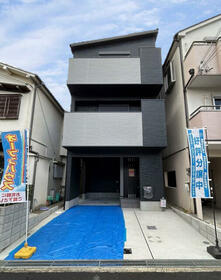 大阪府交野市倉治２丁目