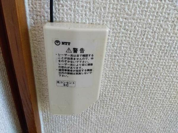 apartment 福島県会津若松市亀賀２丁目
地図を見る