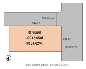 静岡県静岡市葵区岳美