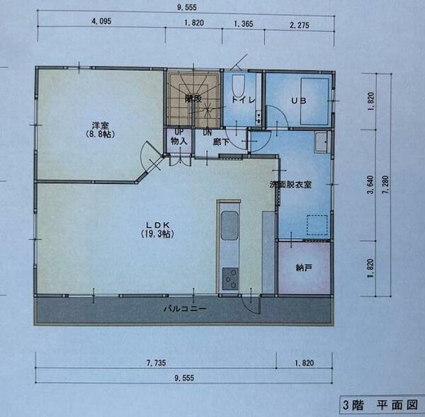 detached 群馬県太田市浜町

地図を見る