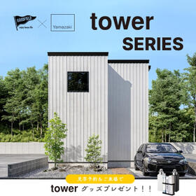 北海道函館市神山３丁目