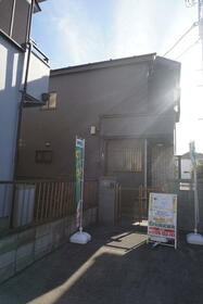 東京都武蔵村山市大南３丁目