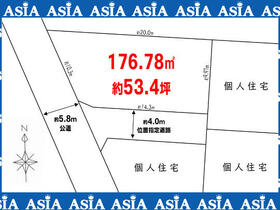 埼玉県狭山市大字下奥富
