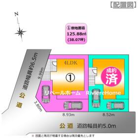 愛知県瀬戸市幡野町