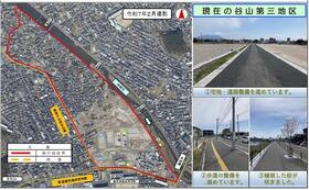 鹿児島県鹿児島市上福元町