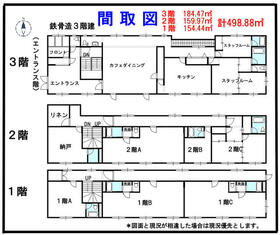 静岡県下田市田牛