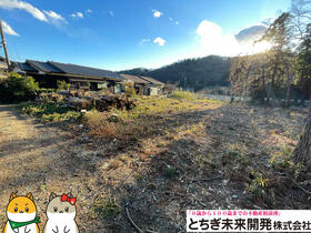 栃木県栃木市大平町下皆川