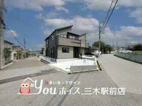 兵庫県三木市緑が丘町東１丁目